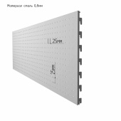 Стенка перфорированная 350х600-350х1200