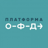 Платформа ОФД. 1 день