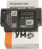 Устройство модернизации с Ethernet (без ФН)