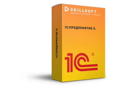 1С:Бухгалтерия сельскохозяйственного предприятия. Клиентская лицензия на 20  рабочих мест